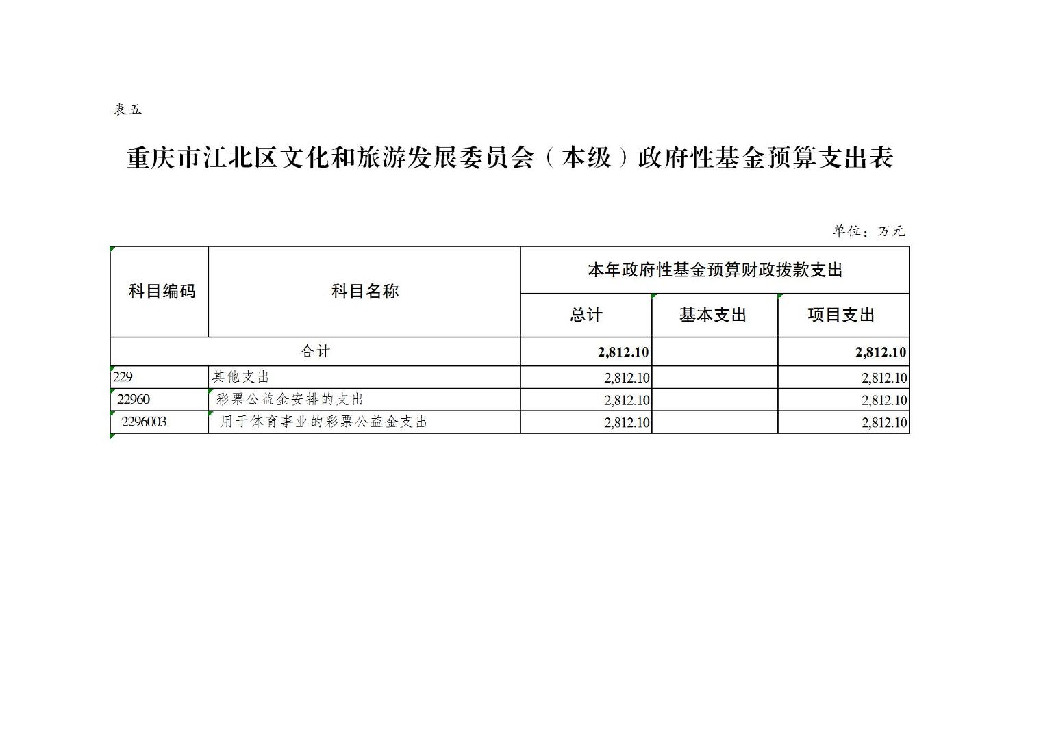 20250225afa9a453_10.jpg slots游戏