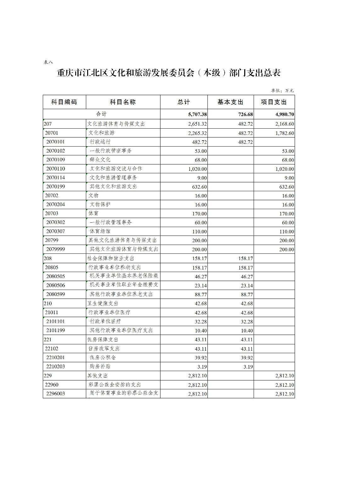 20250225afa9a453_13.jpg slots游戏