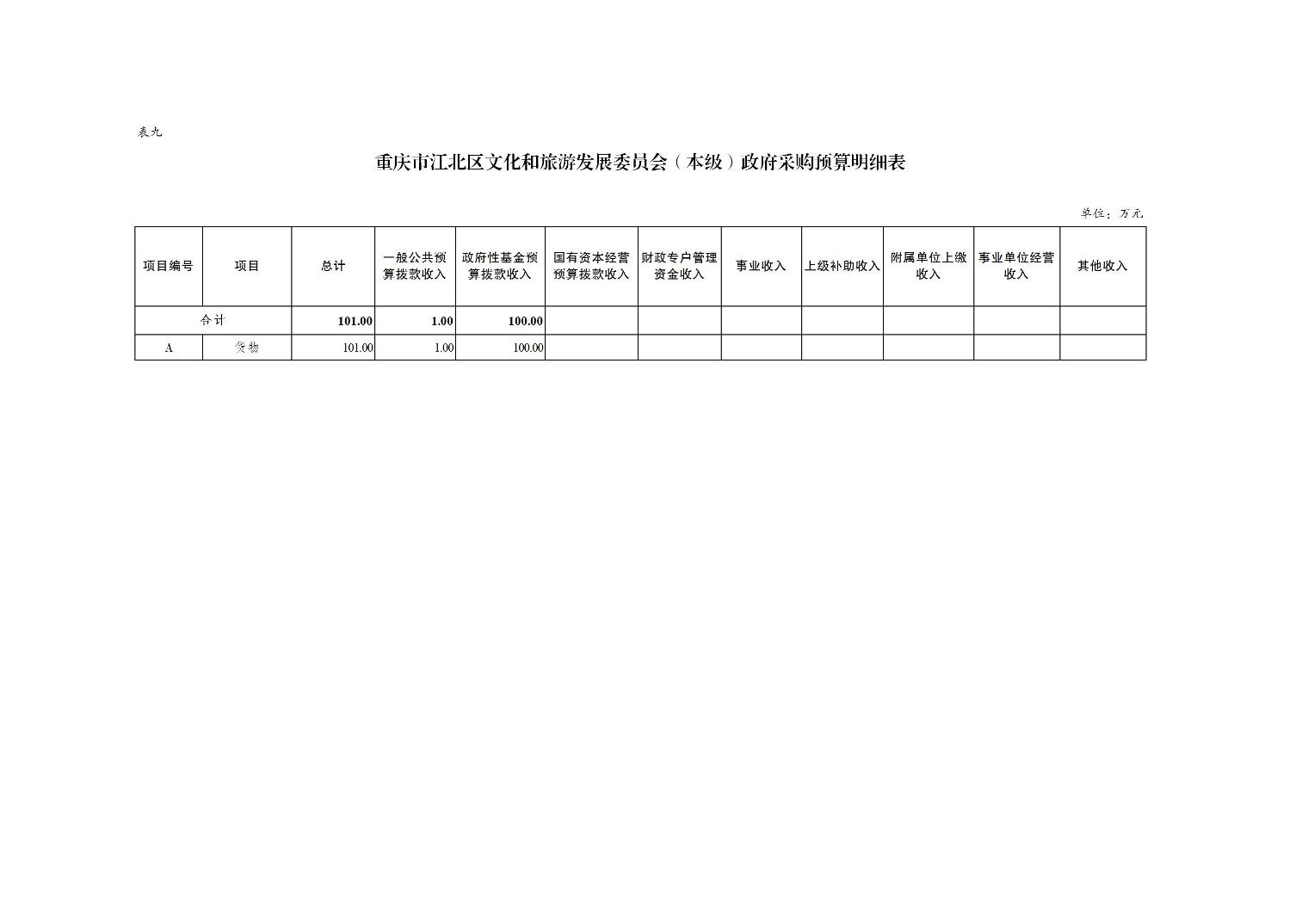 20250225afa9a453_14.jpg slots游戏