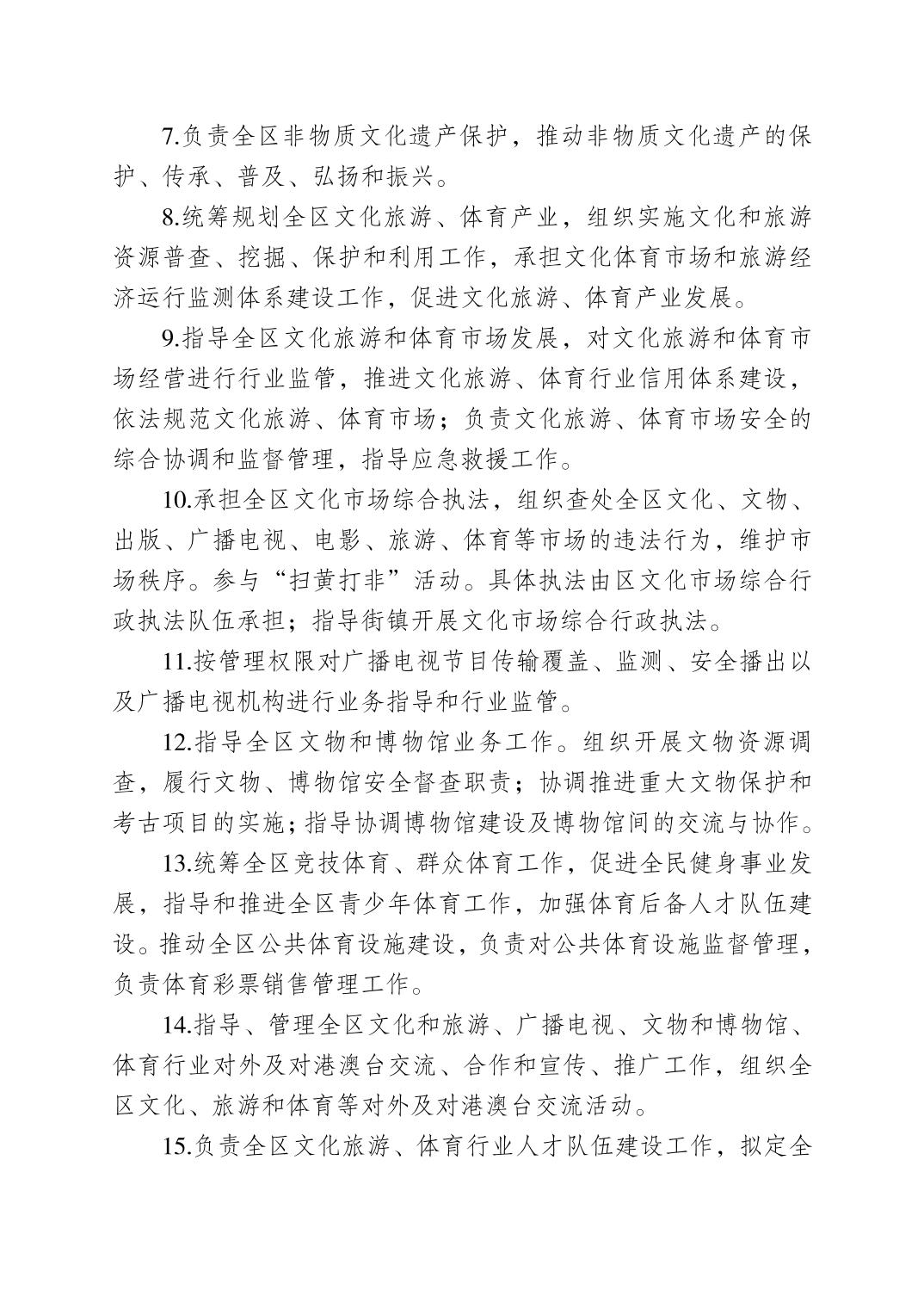 202502254f8b1626_1.jpg slots游戏