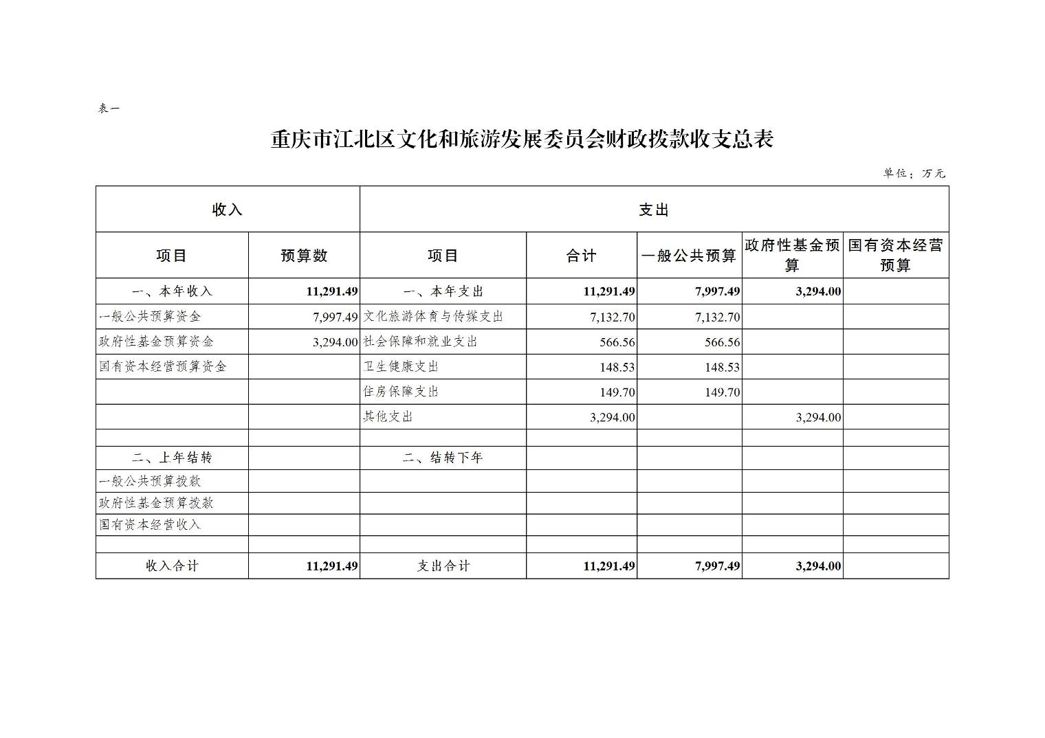 202502254f8b1626_6.jpg slots游戏