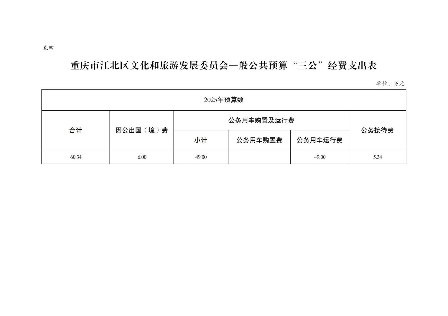 202502254f8b1626_9.jpg slots游戏
