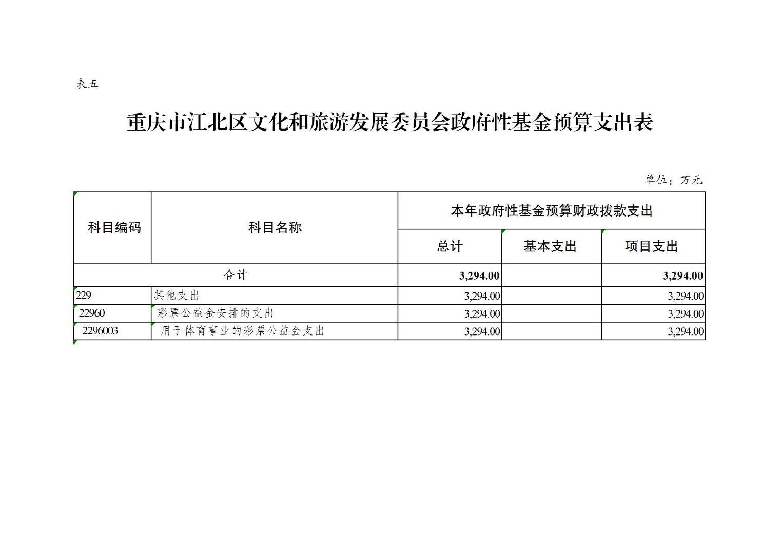 202502254f8b1626_10.jpg slots游戏