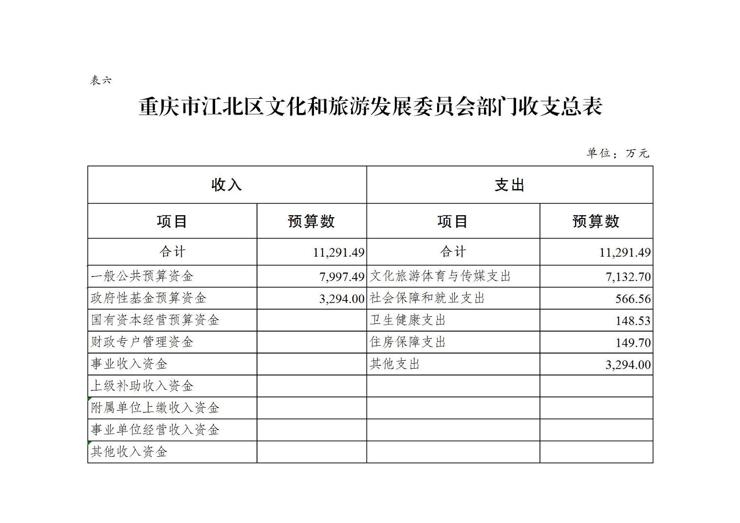 202502254f8b1626_11.jpg slots游戏