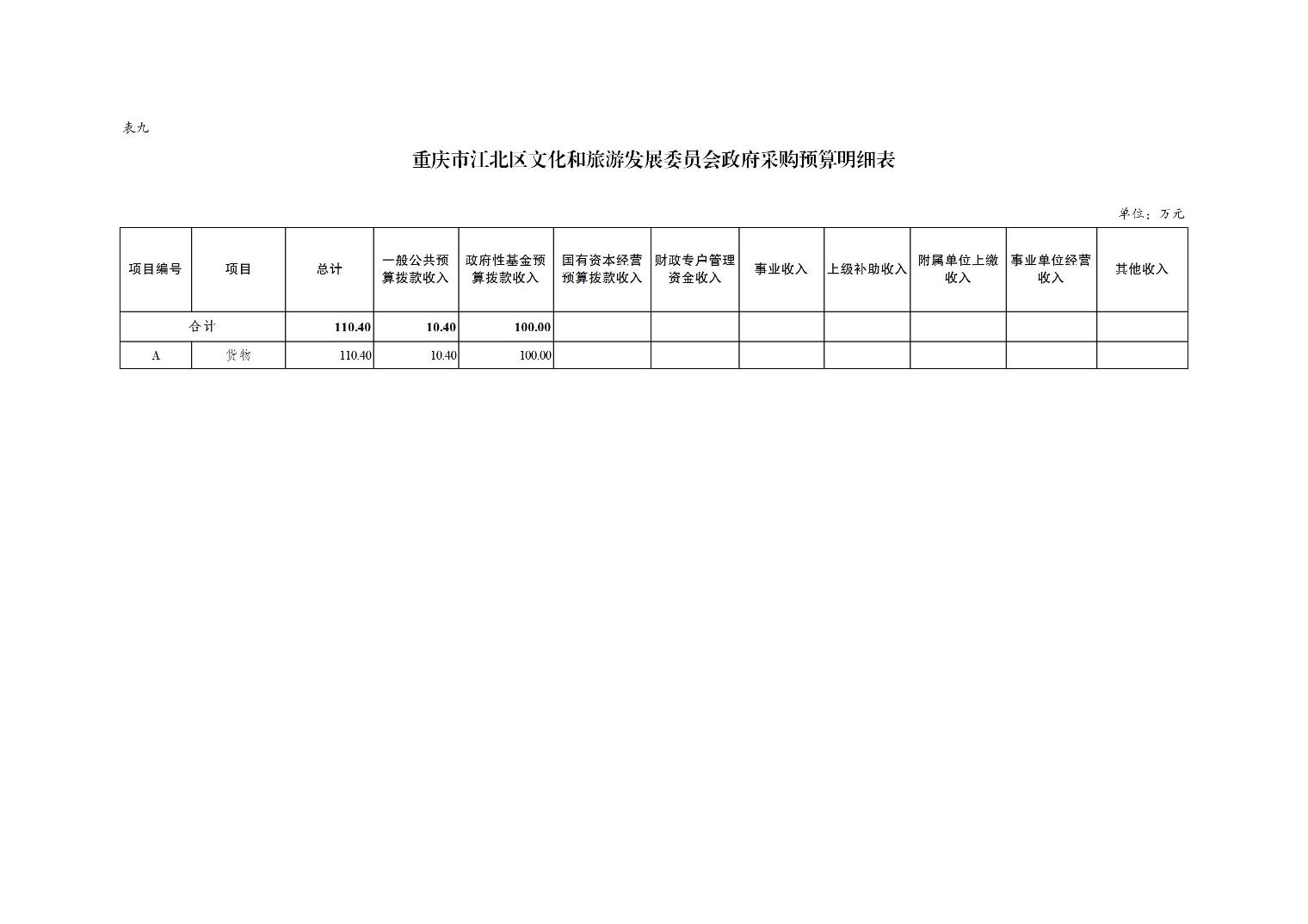 202502254f8b1626_14.jpg slots游戏