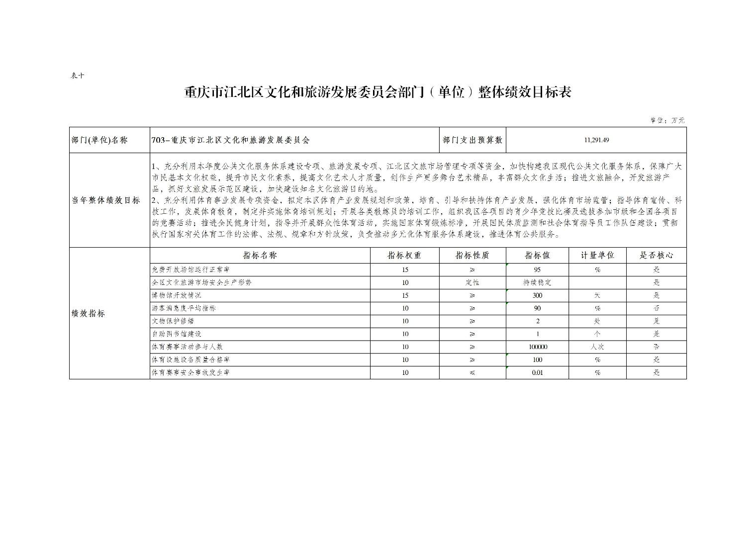 202502254f8b1626_15.jpg slots游戏