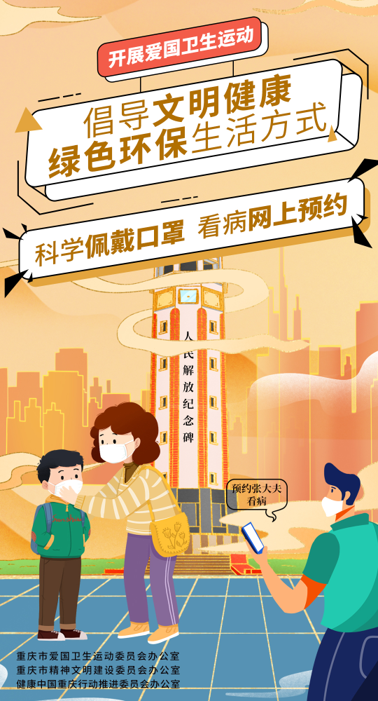 slots游戏