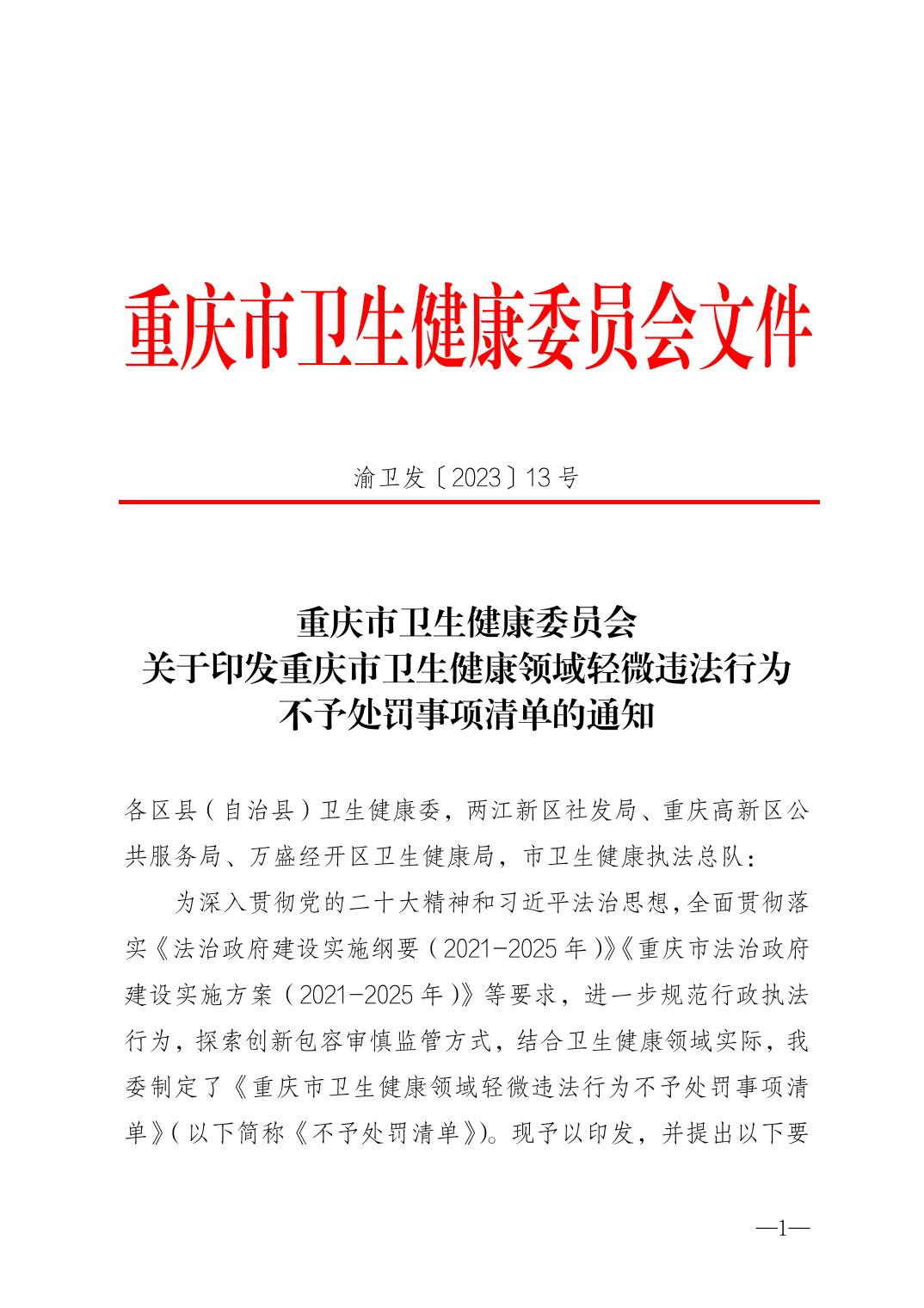slots游戏
