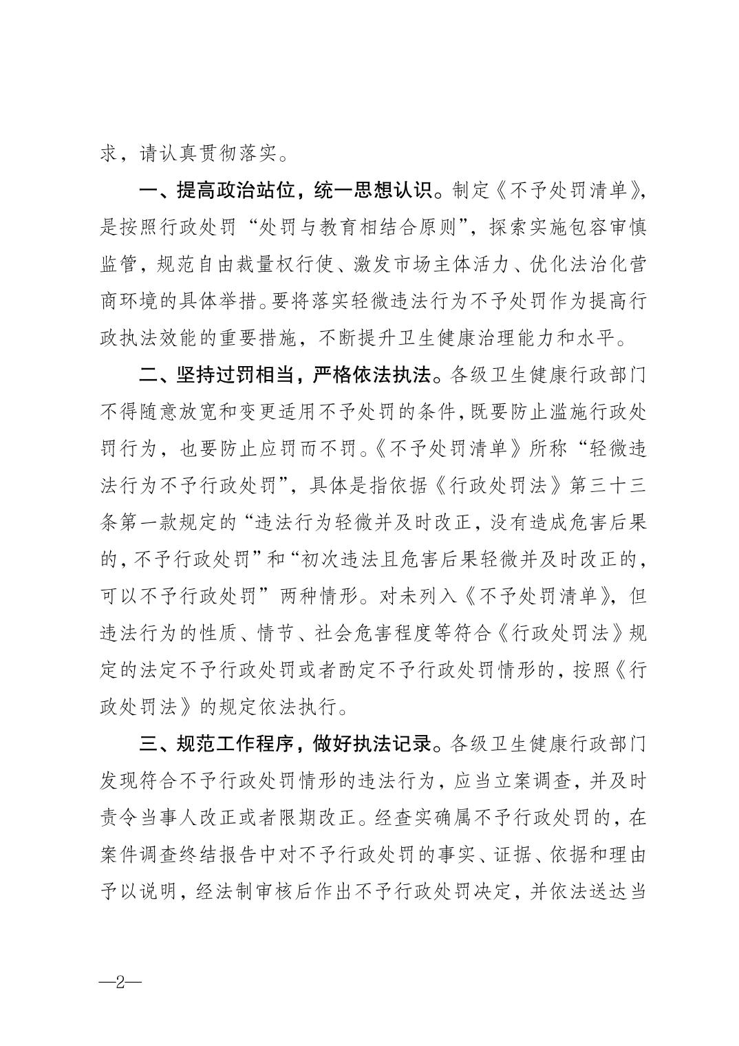 slots游戏
