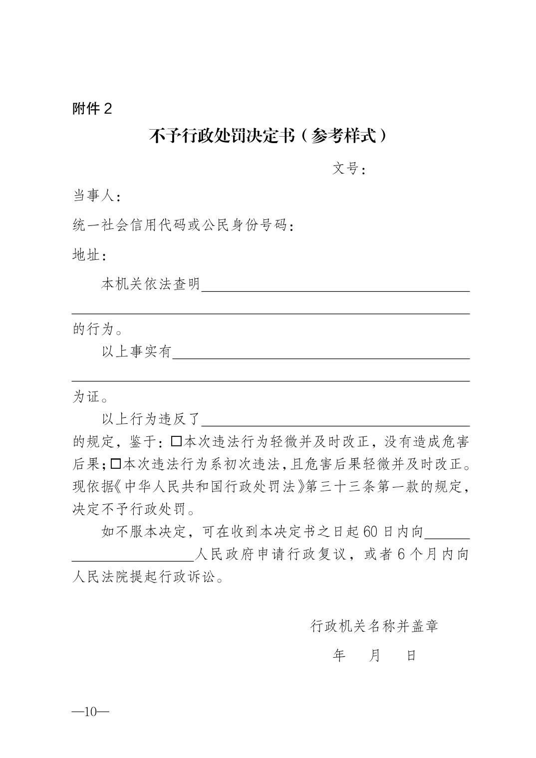 slots游戏
