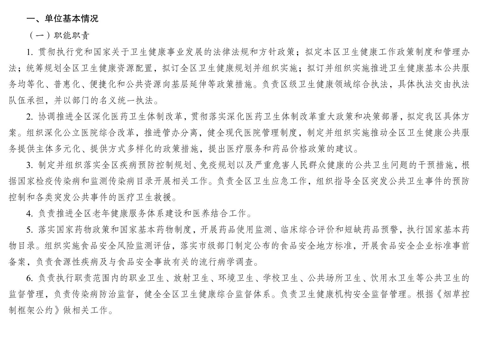 slots游戏