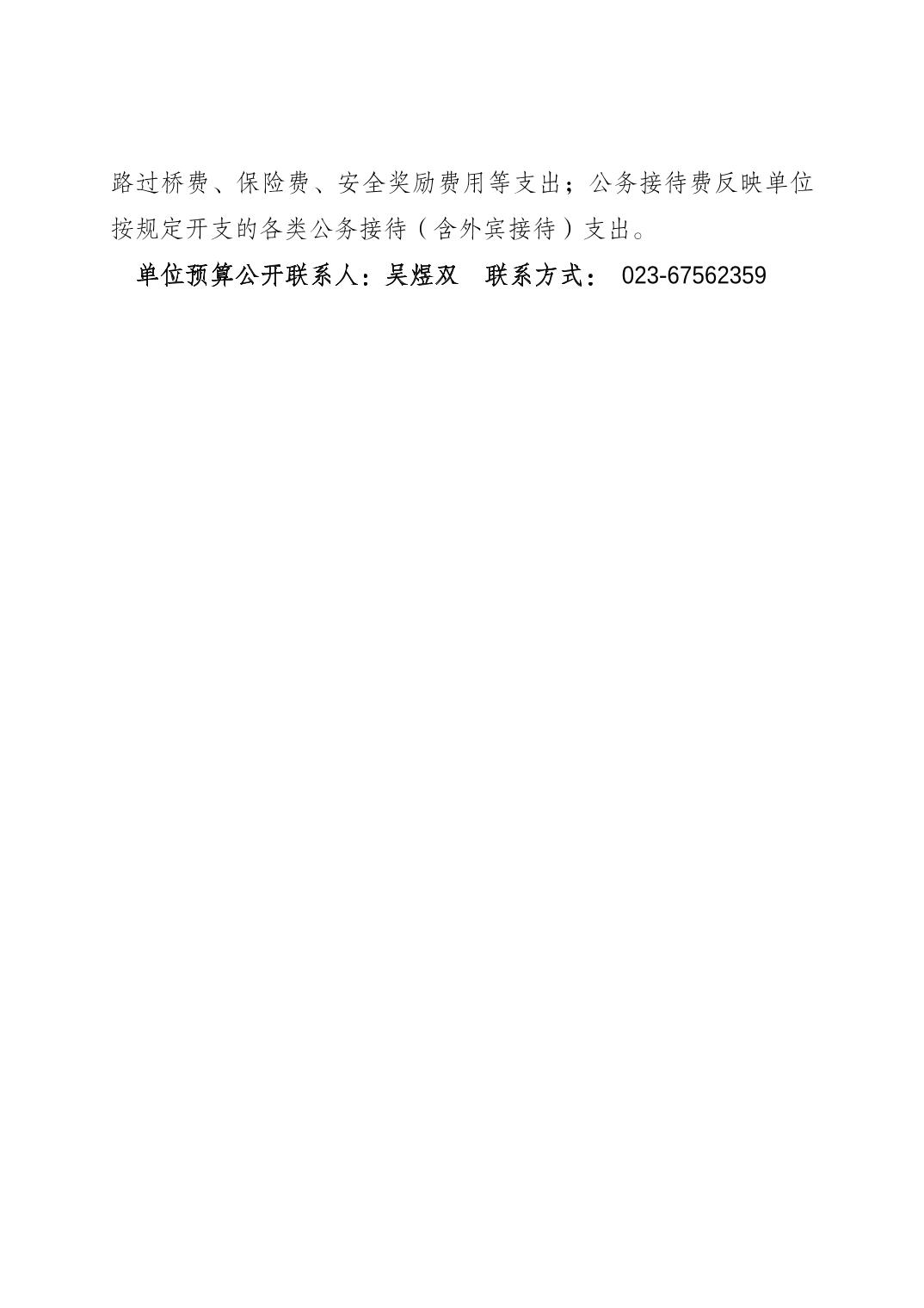 2025022806a2979a_5.jpg slots游戏