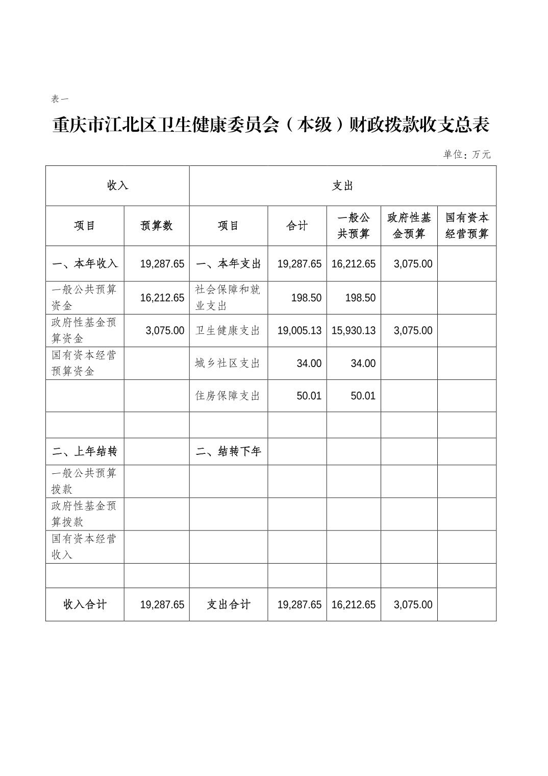 2025022806a2979a_6.jpg slots游戏