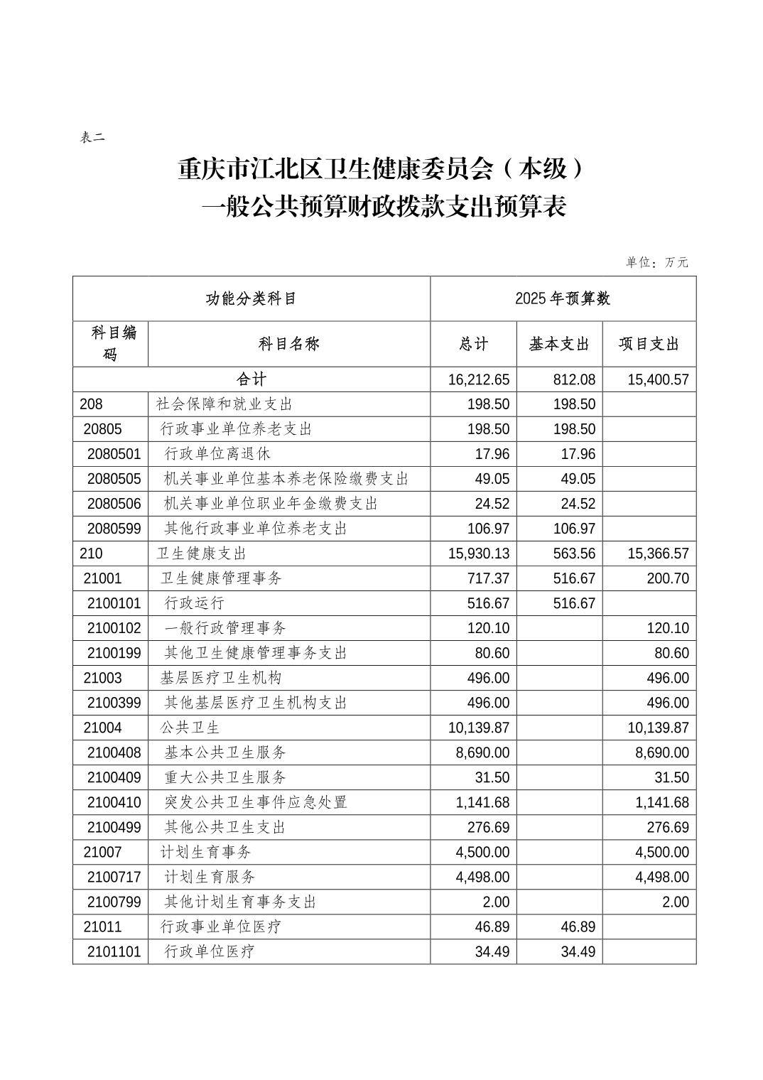 2025022806a2979a_7.jpg slots游戏