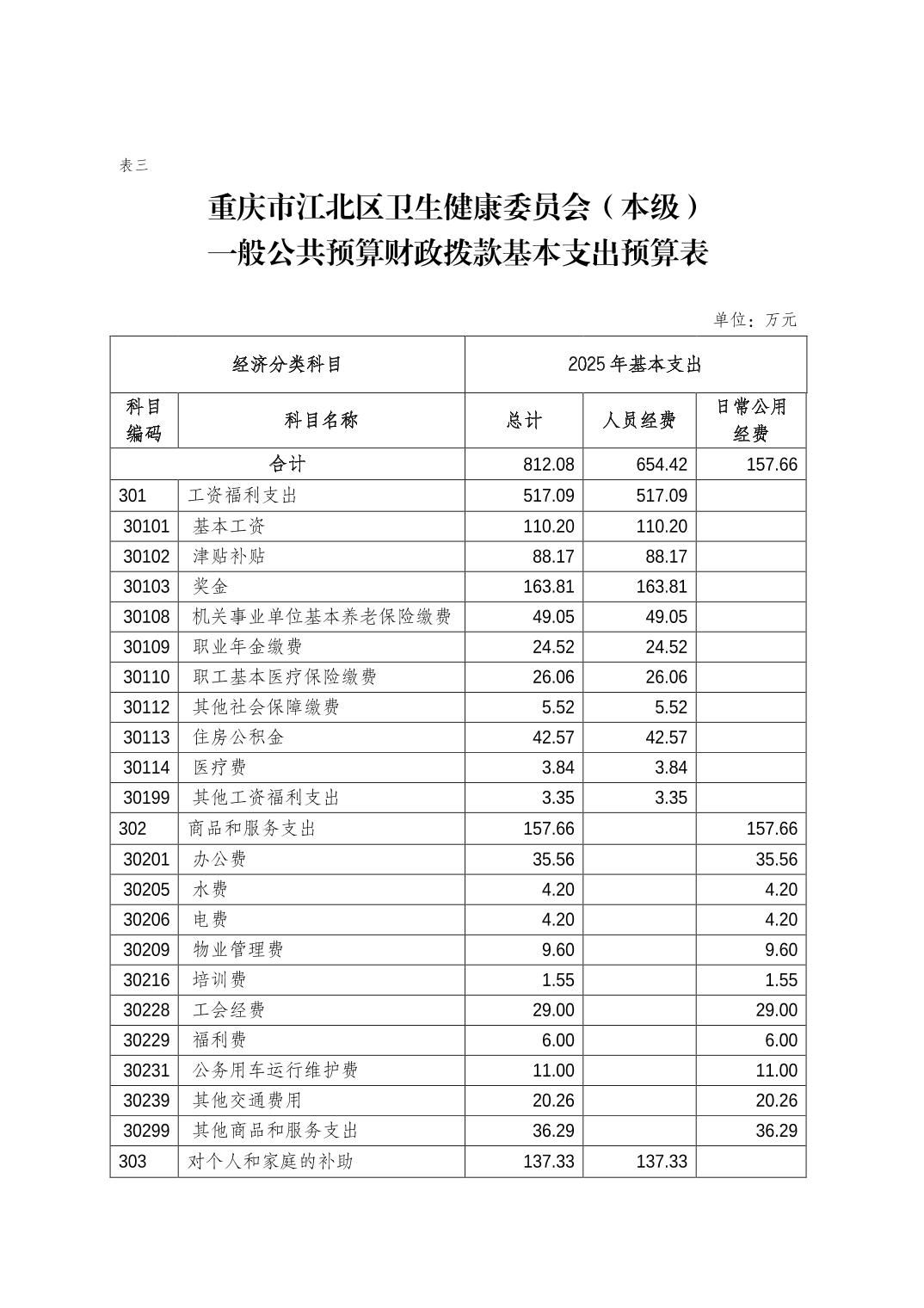 2025022806a2979a_9.jpg slots游戏