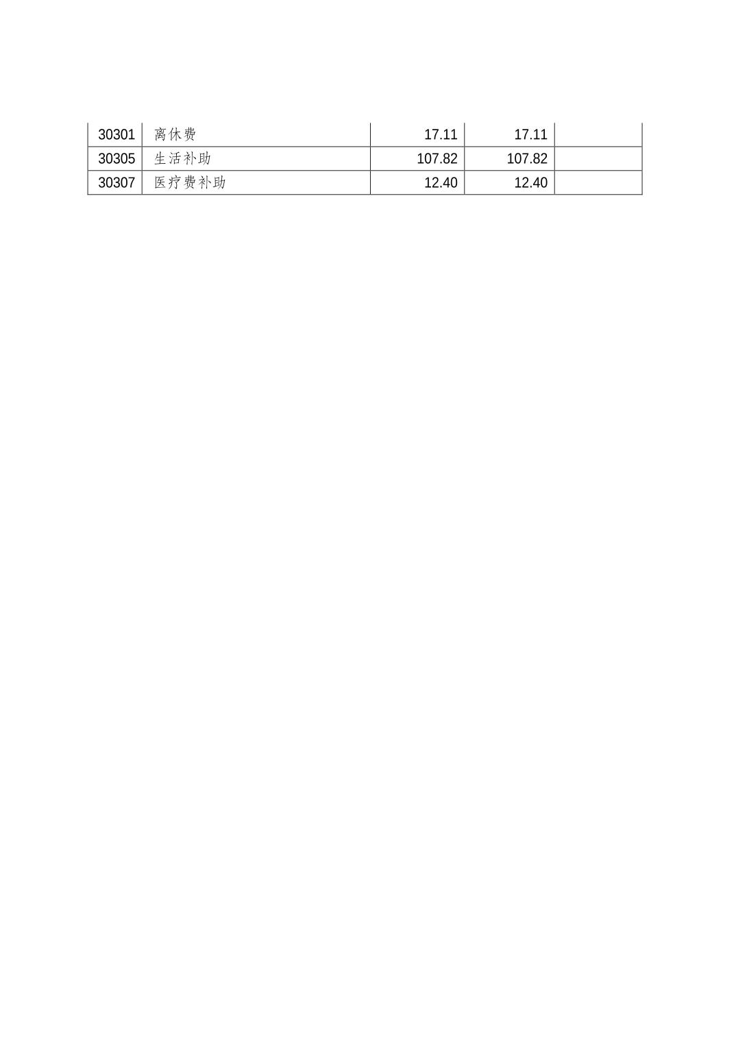 2025022806a2979a_10.jpg slots游戏