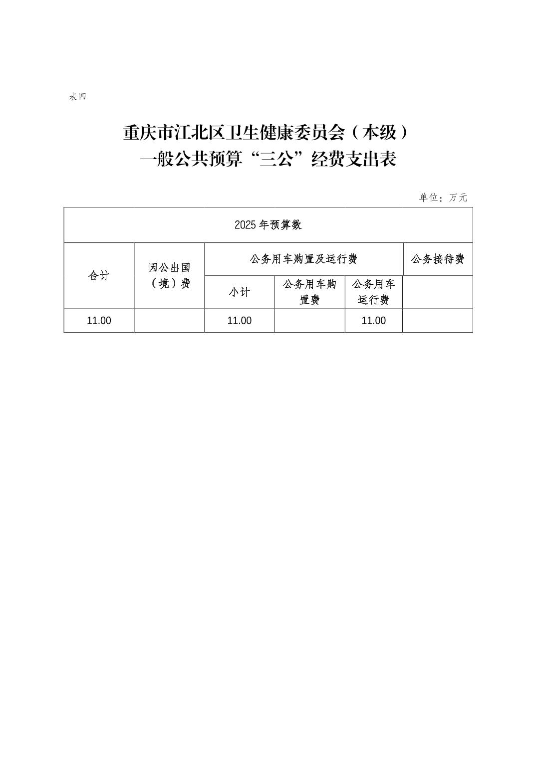 2025022806a2979a_11.jpg slots游戏