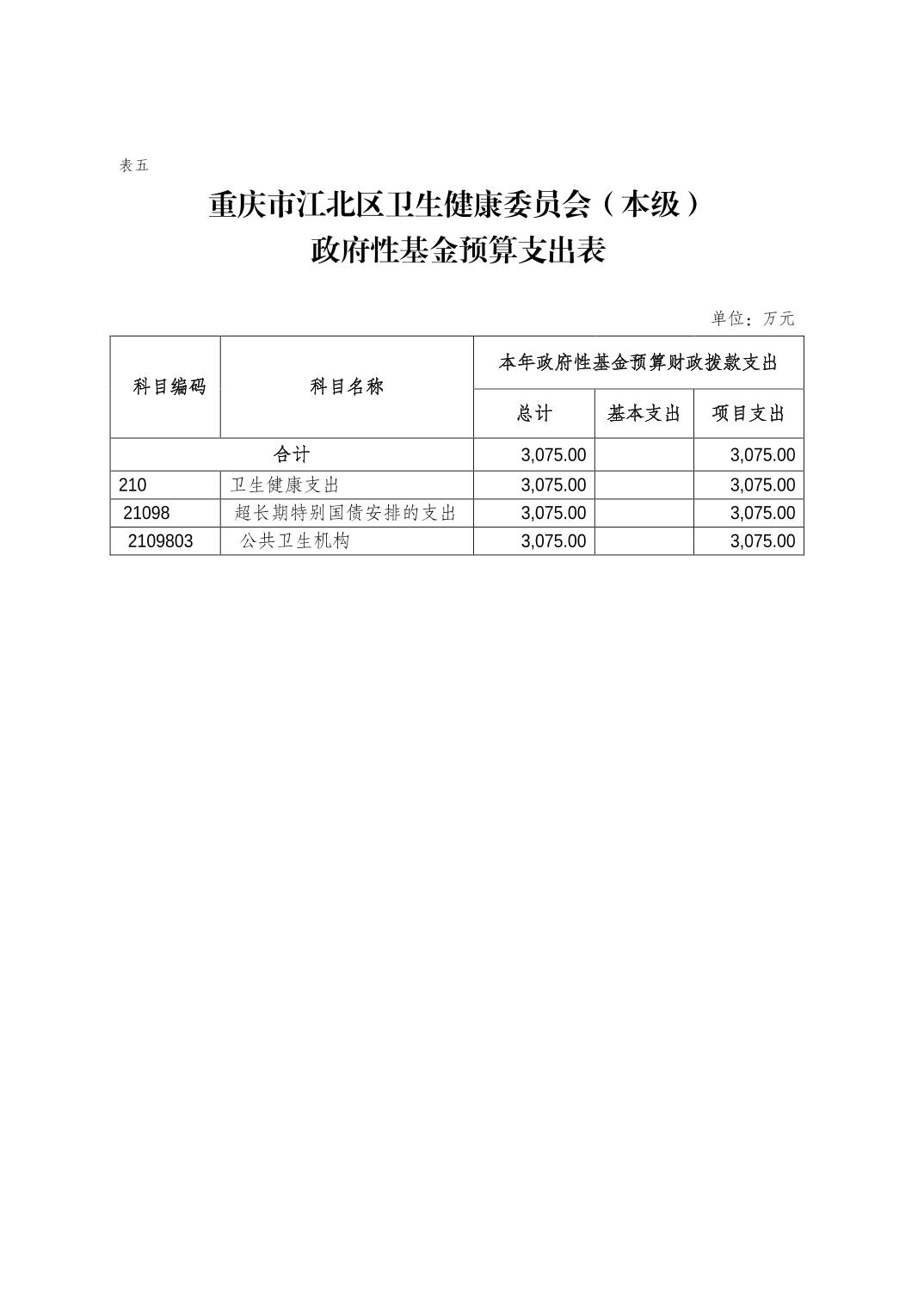 2025022806a2979a_12.jpg slots游戏