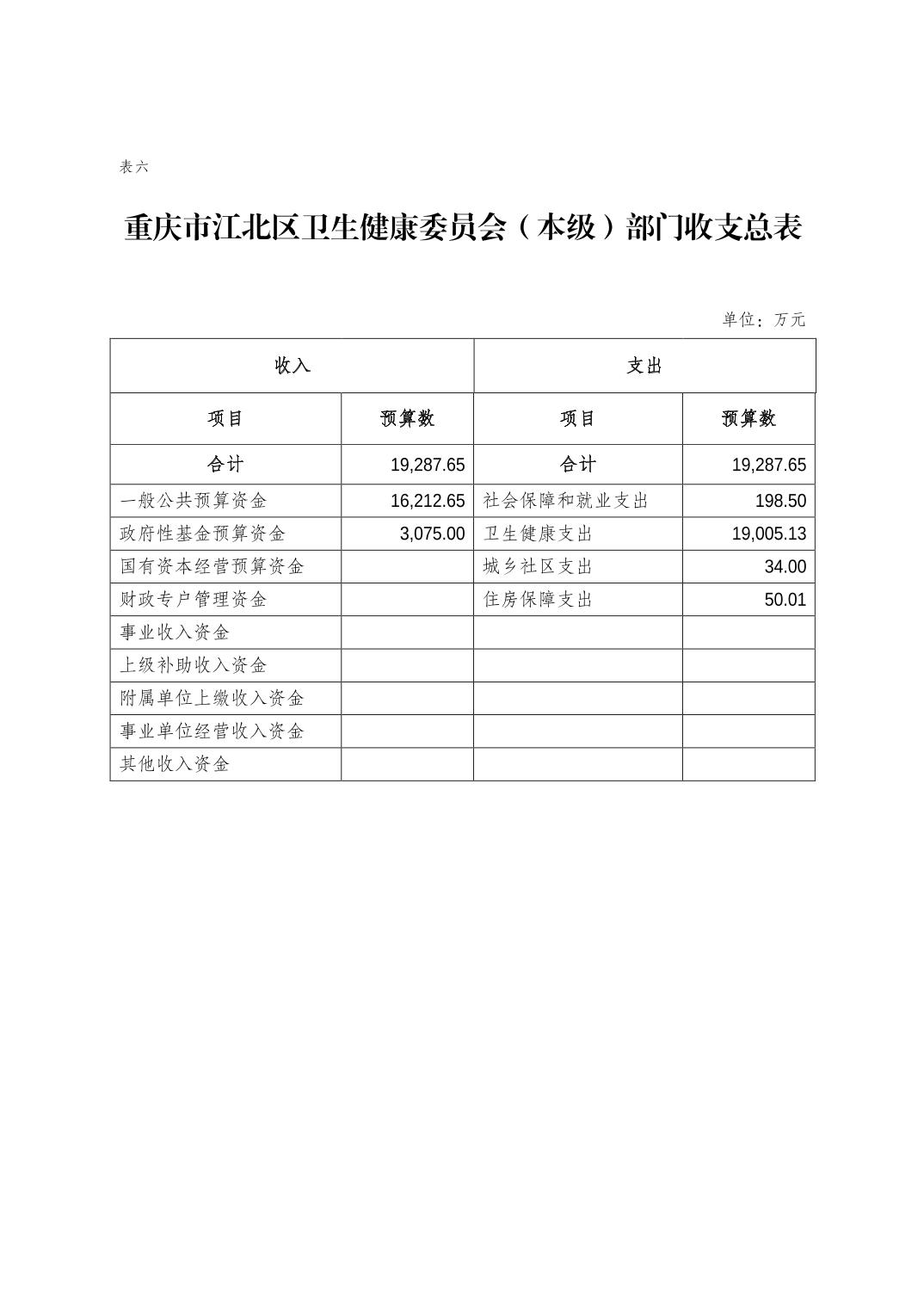 2025022806a2979a_13.jpg slots游戏