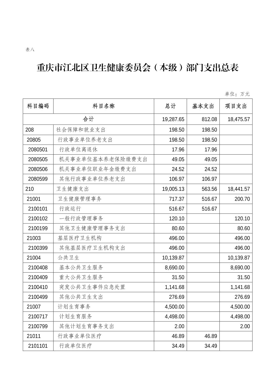 2025022806a2979a_16.jpg slots游戏