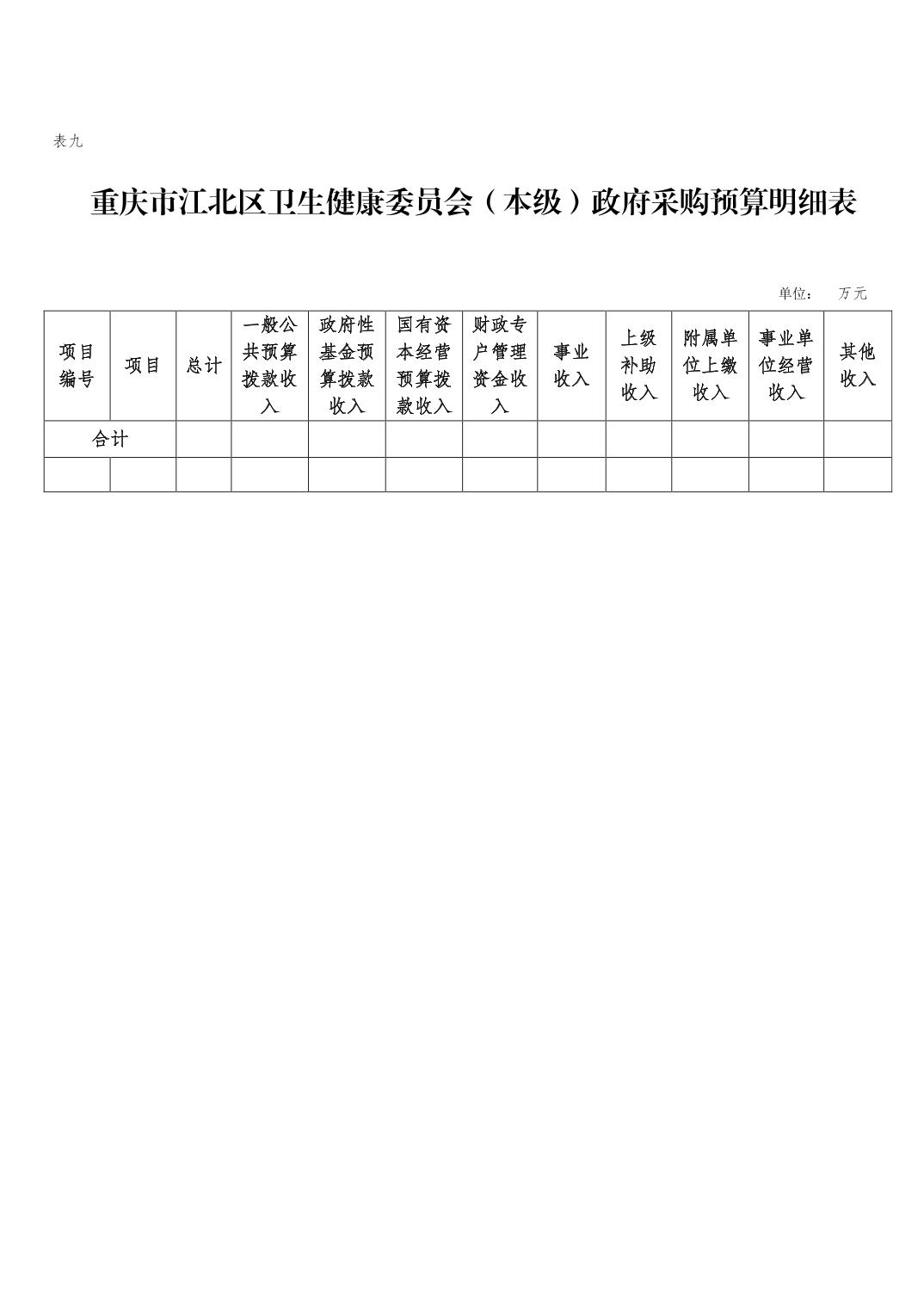 2025022806a2979a_18.jpg slots游戏