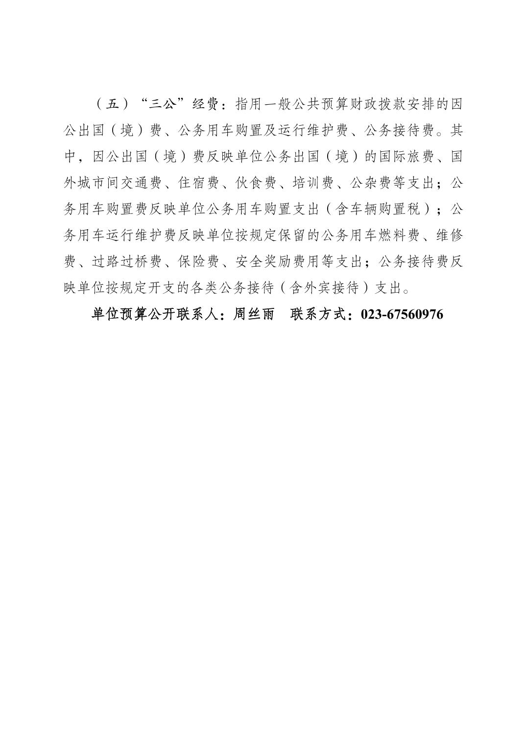 20250228b7fdac7a_3.jpg slots游戏