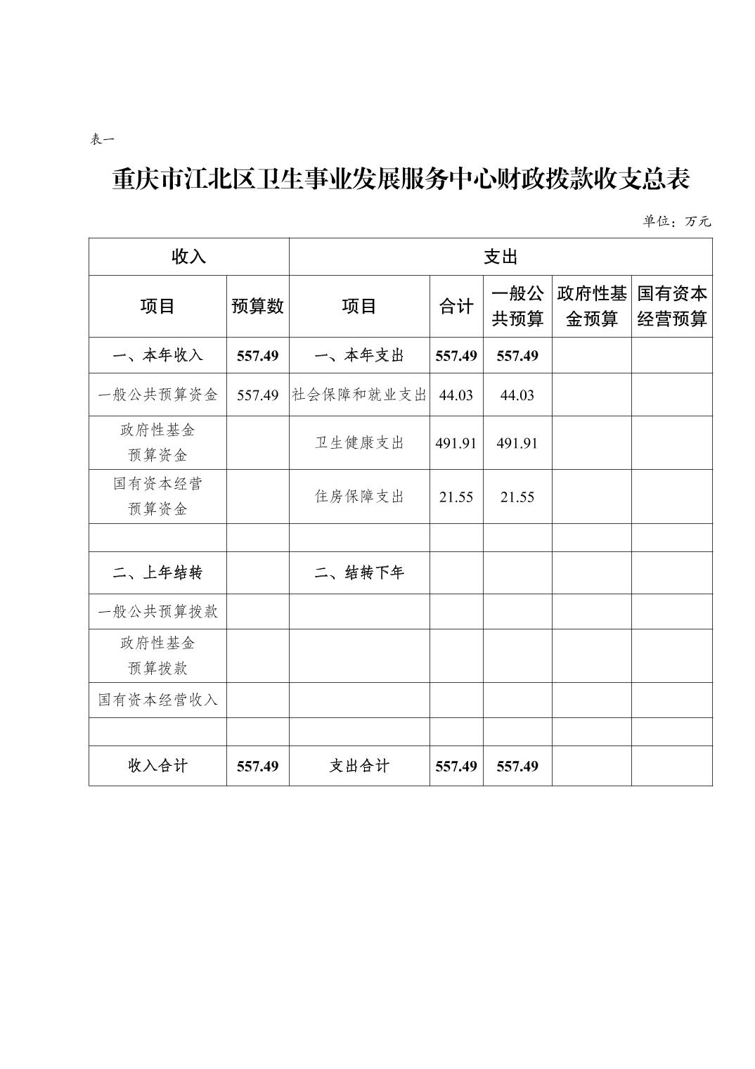 20250228b7fdac7a_4.jpg slots游戏