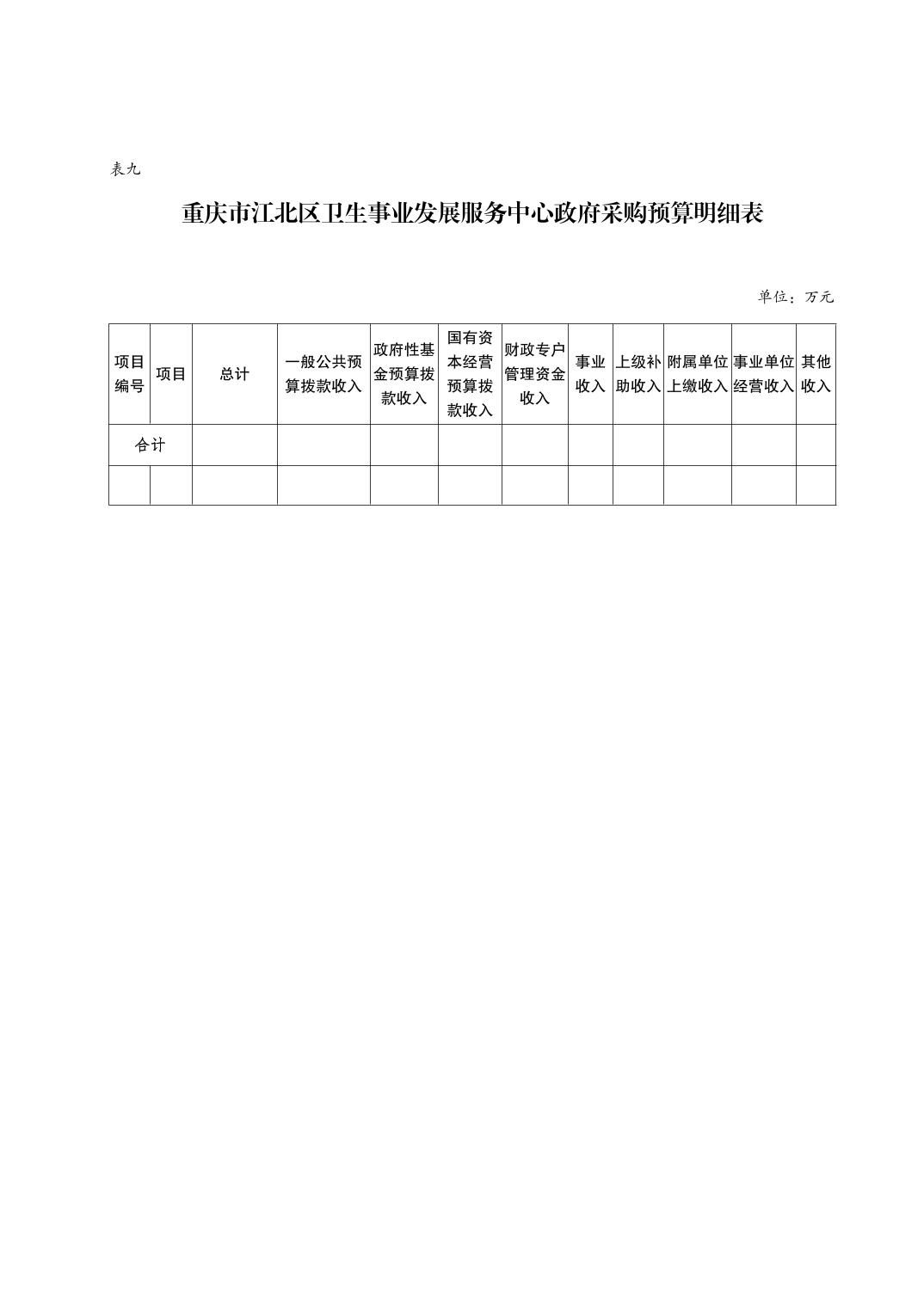 20250228b7fdac7a_10.jpg slots游戏