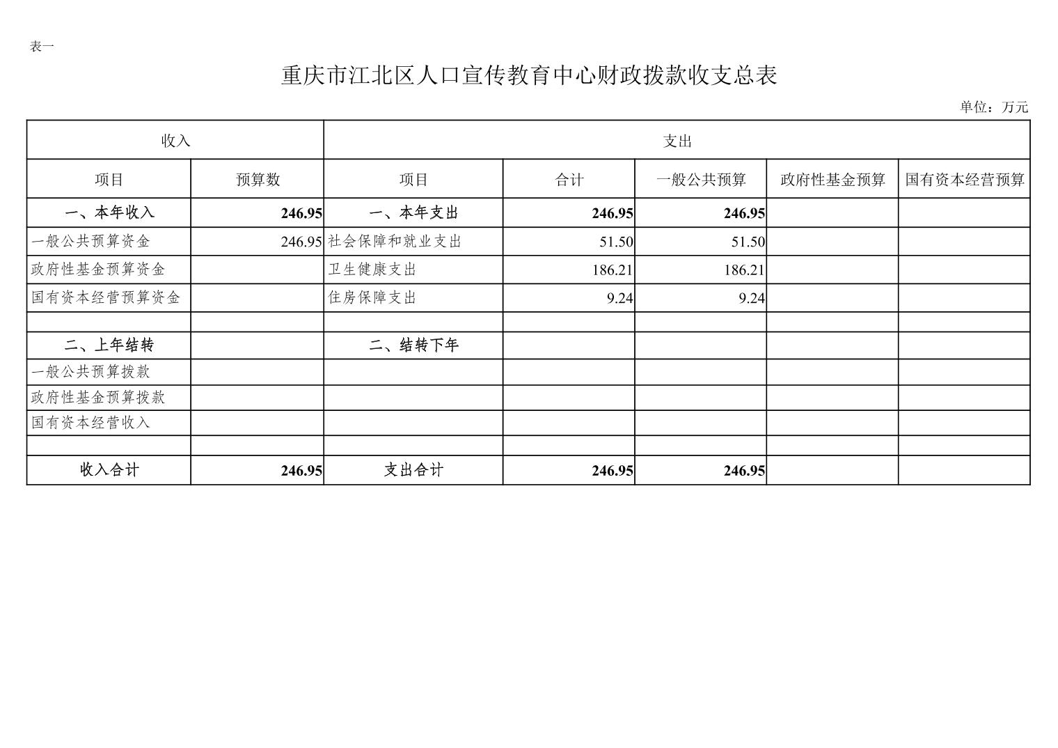 202502283d594c5e_4.jpg slots游戏