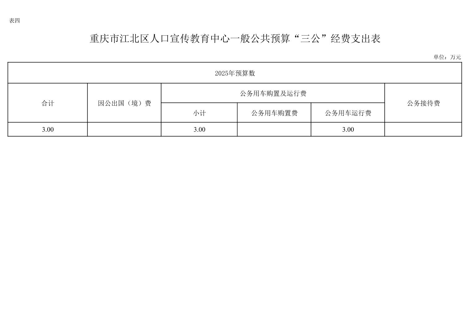 202502283d594c5e_7.jpg slots游戏