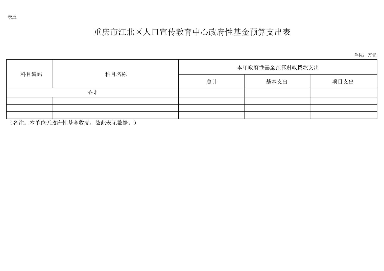 202502283d594c5e_8.jpg slots游戏
