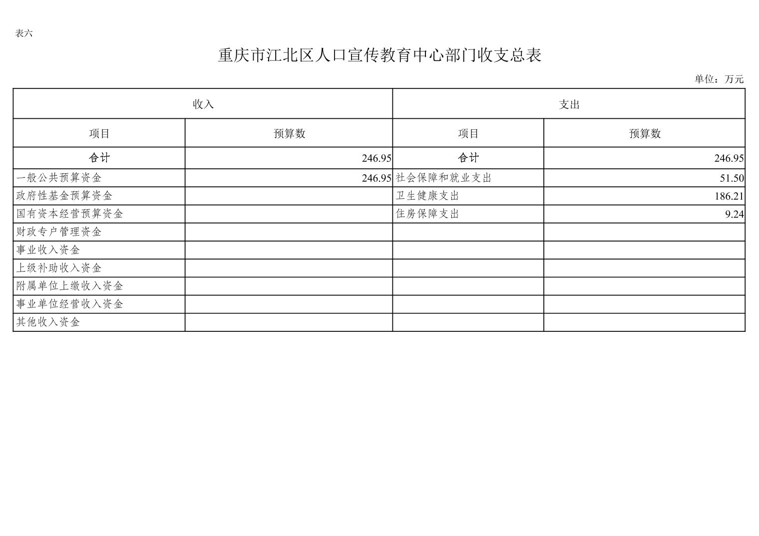 202502283d594c5e_9.jpg slots游戏