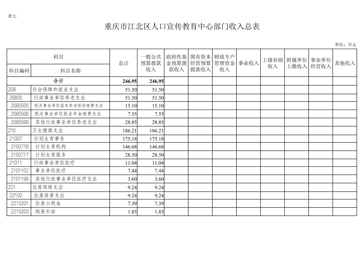 202502283d594c5e_10.jpg slots游戏