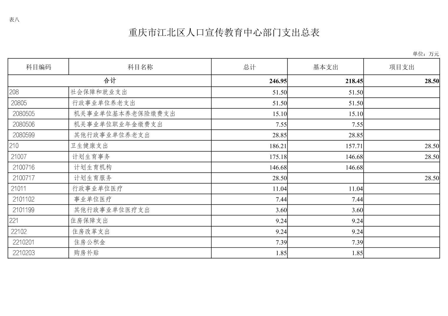 202502283d594c5e_11.jpg slots游戏