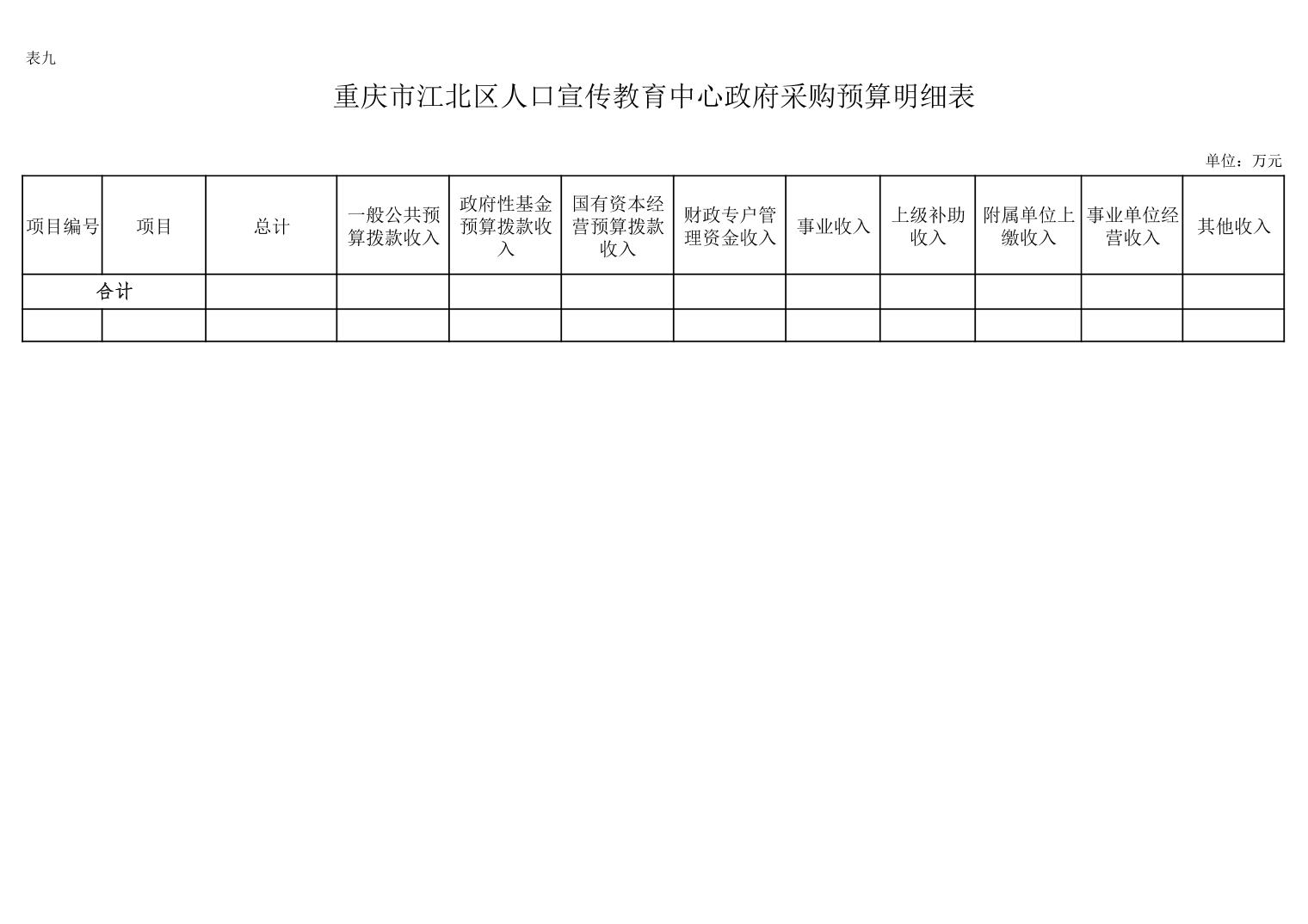 202502283d594c5e_12.jpg slots游戏