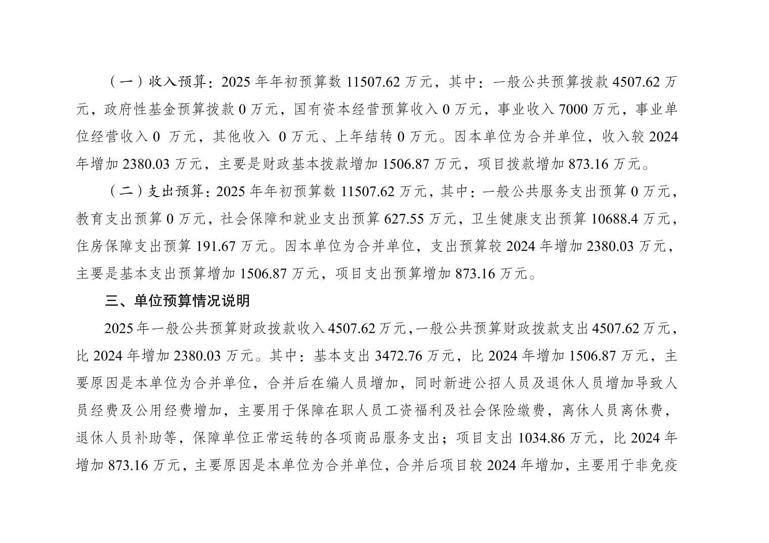 20250228027a4af1_1.jpg slots游戏