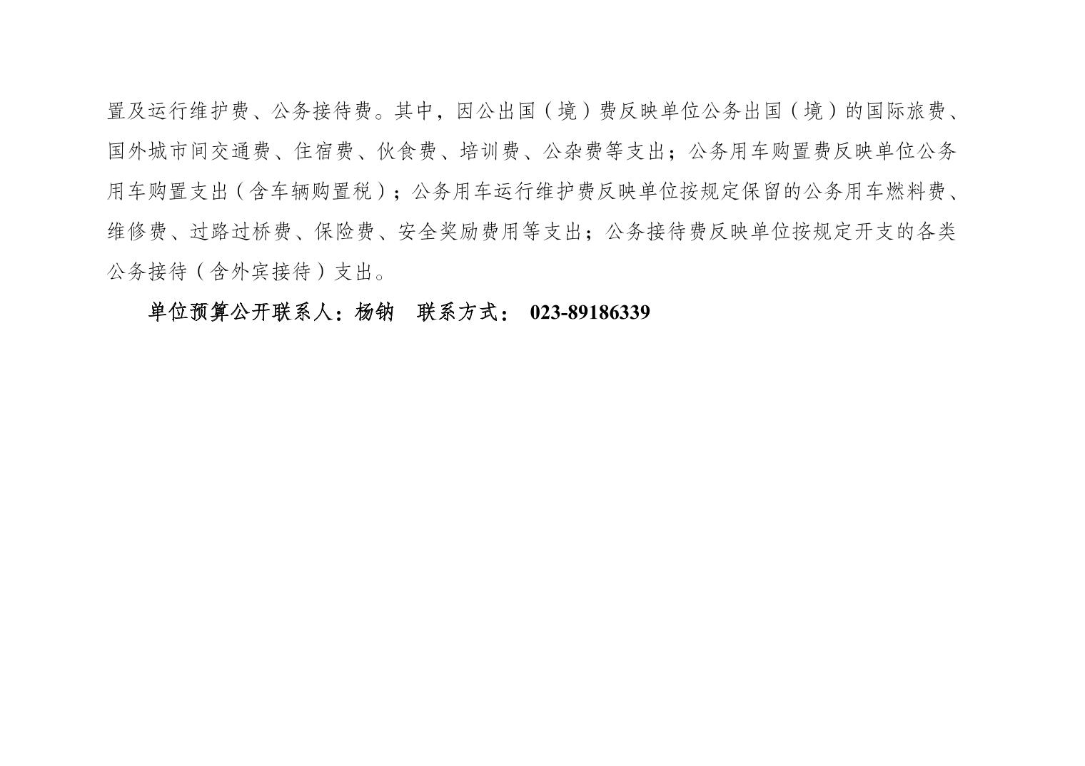 20250228027a4af1_4.jpg slots游戏