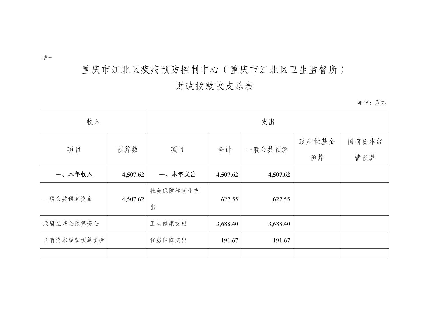 20250228027a4af1_5.jpg slots游戏