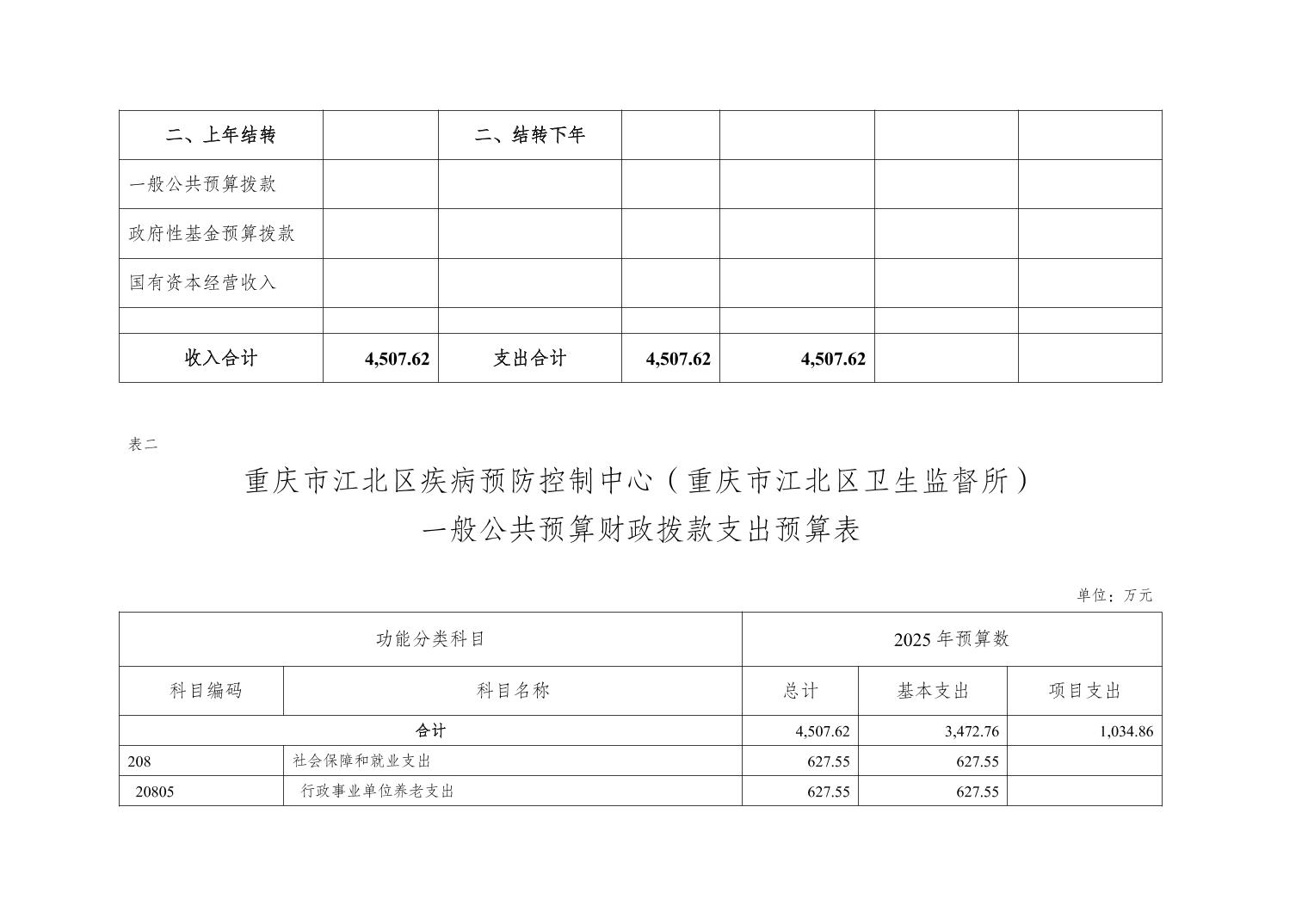 20250228027a4af1_6.jpg slots游戏