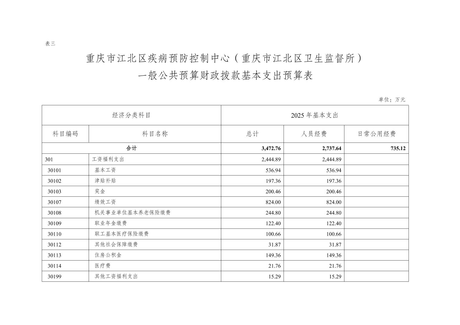 20250228027a4af1_8.jpg slots游戏