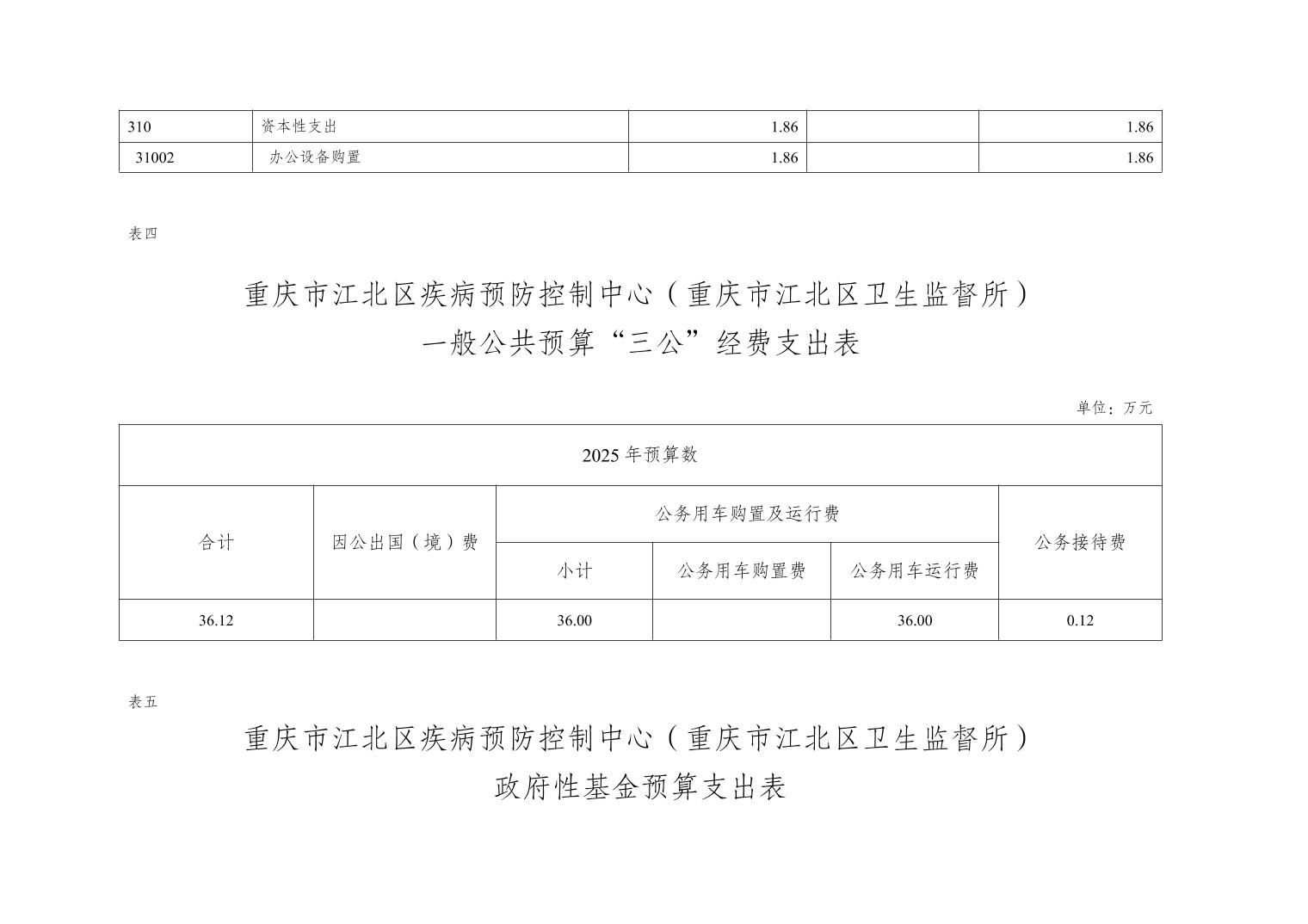 20250228027a4af1_10.jpg slots游戏