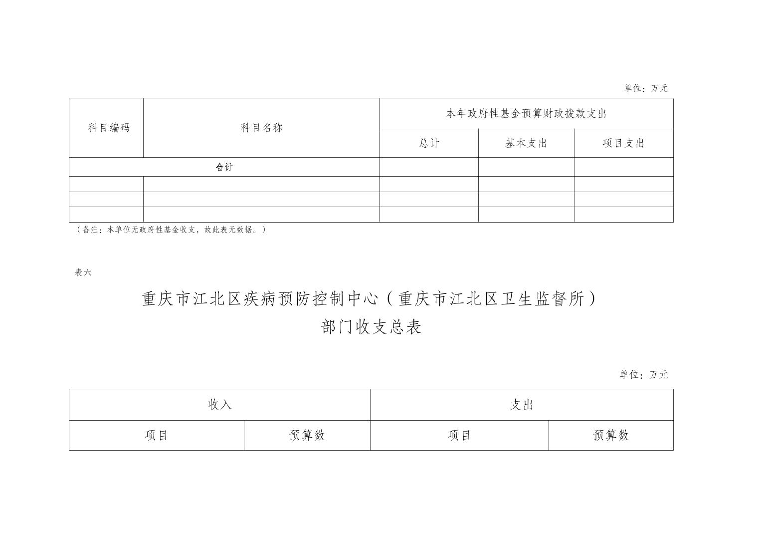 20250228027a4af1_11.jpg slots游戏
