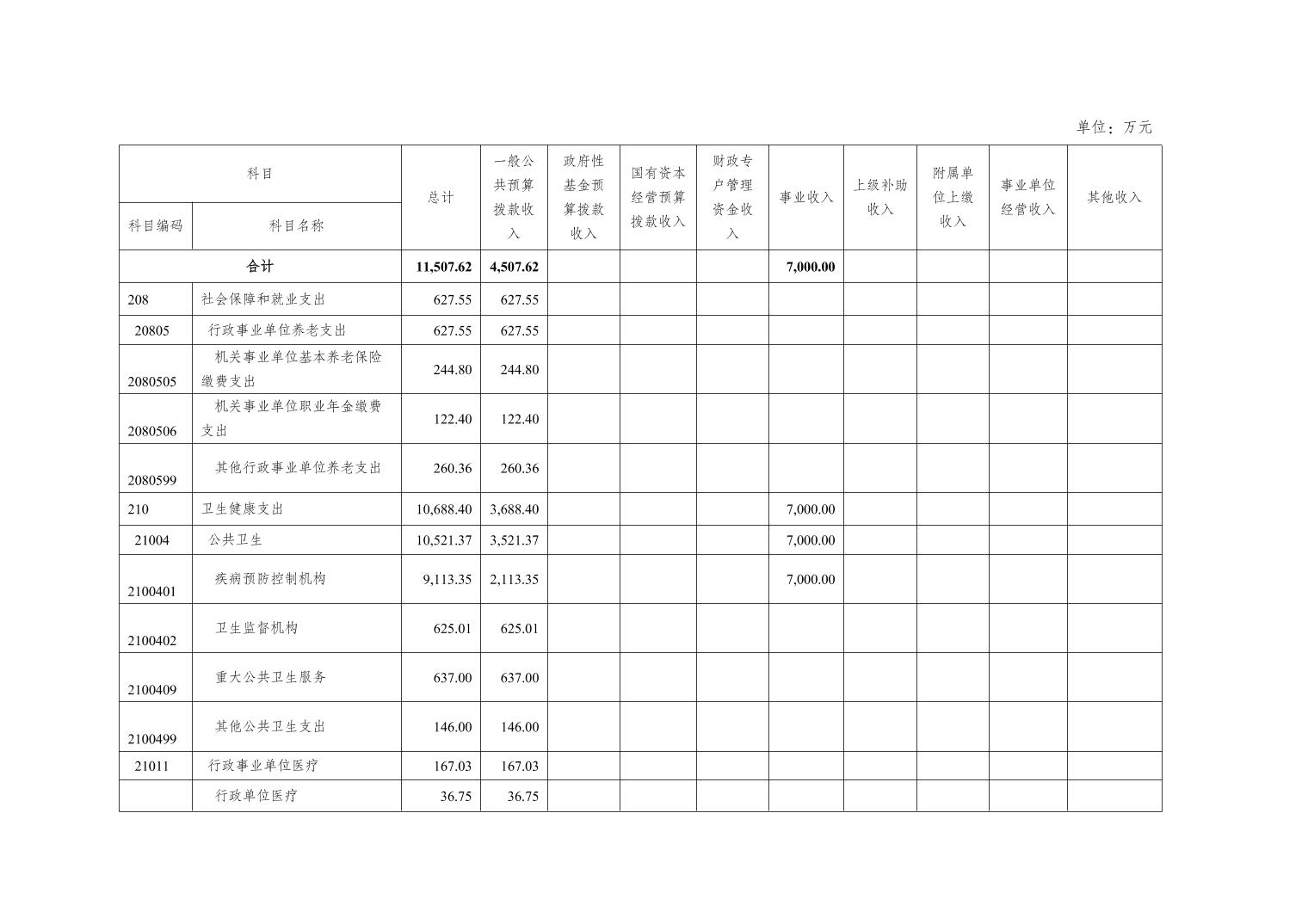 20250228027a4af1_13.jpg slots游戏