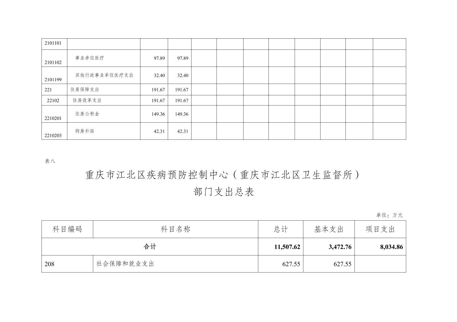 20250228027a4af1_14.jpg slots游戏