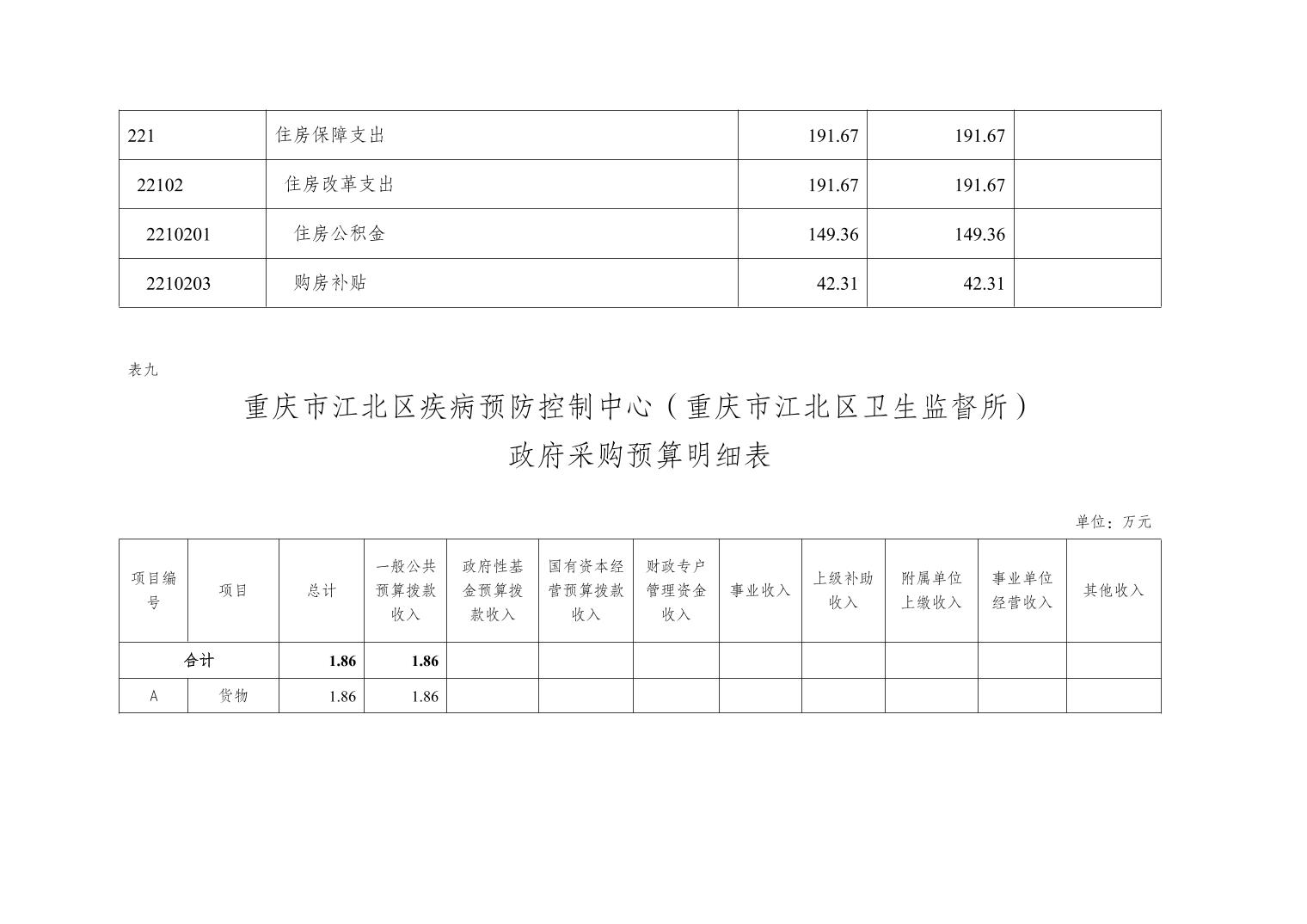 20250228027a4af1_16.jpg slots游戏
