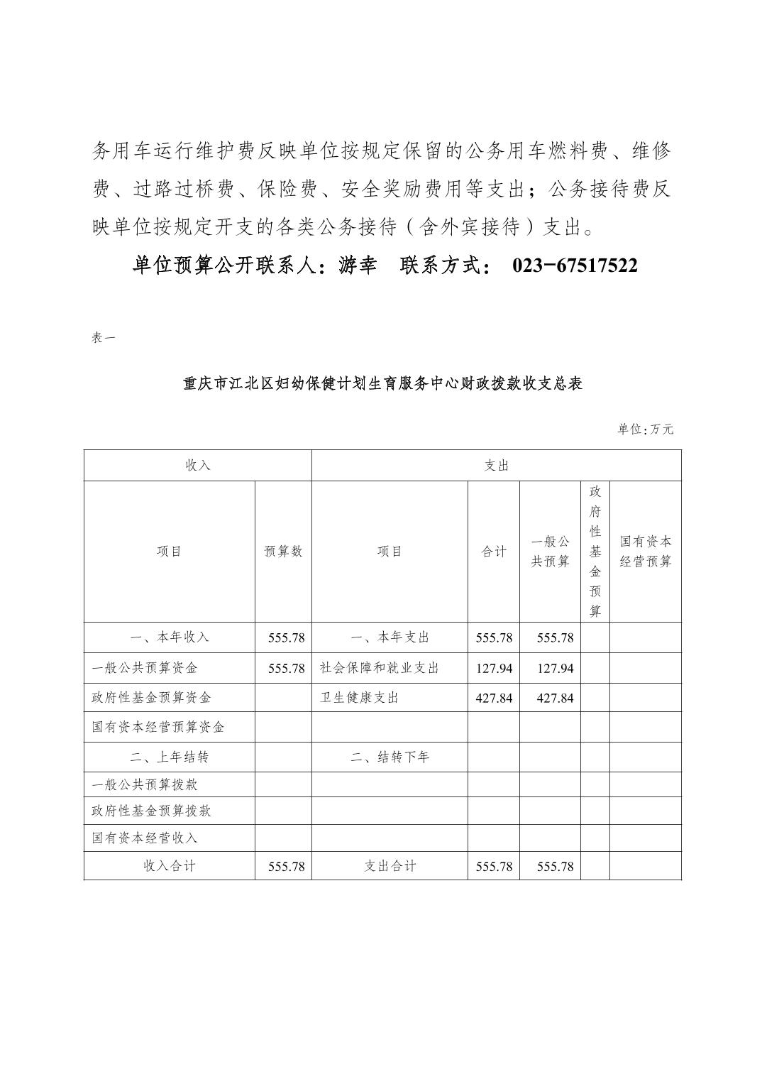 20250228a8de82cd_3.jpg slots游戏