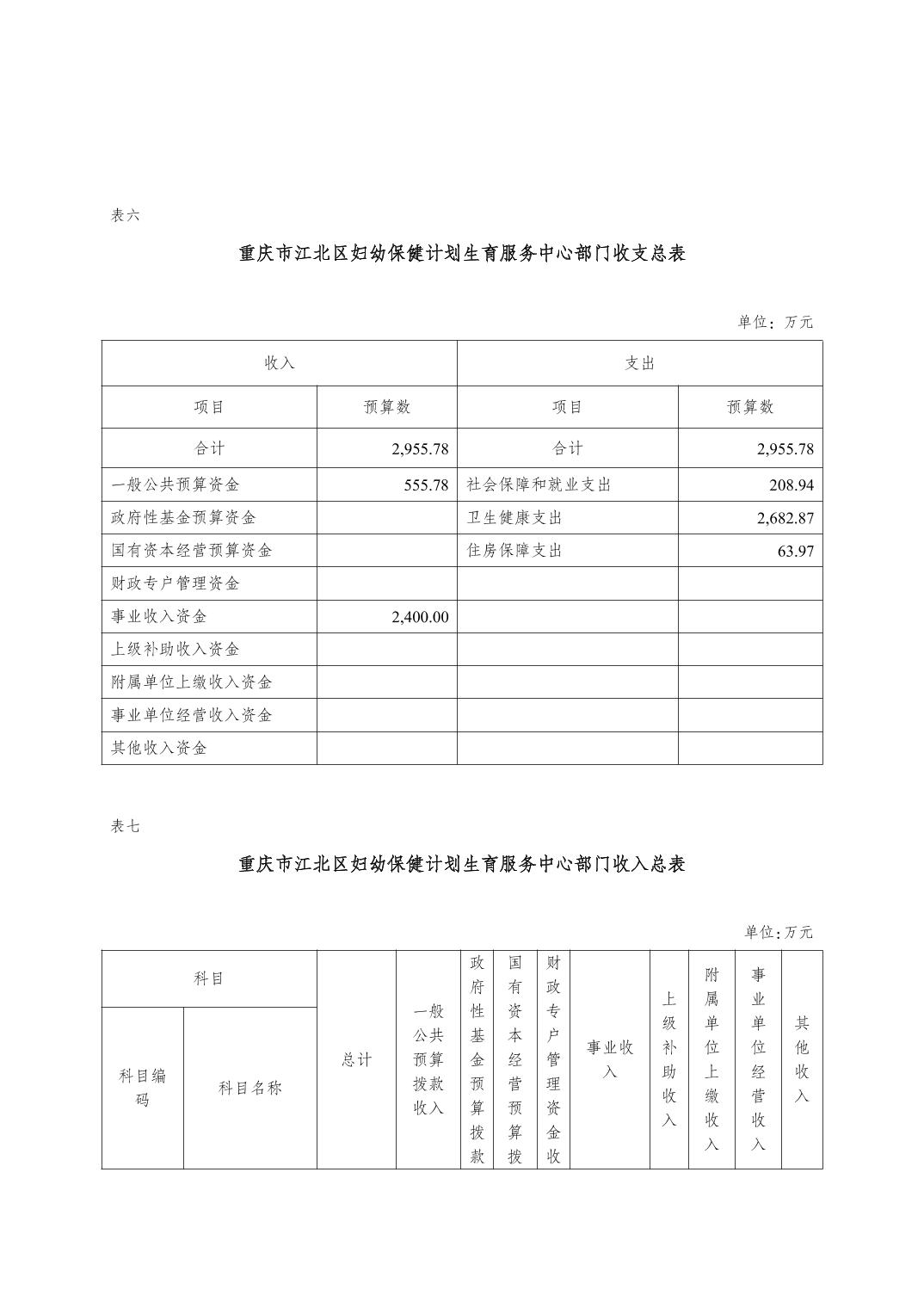 20250228a8de82cd_6.jpg slots游戏