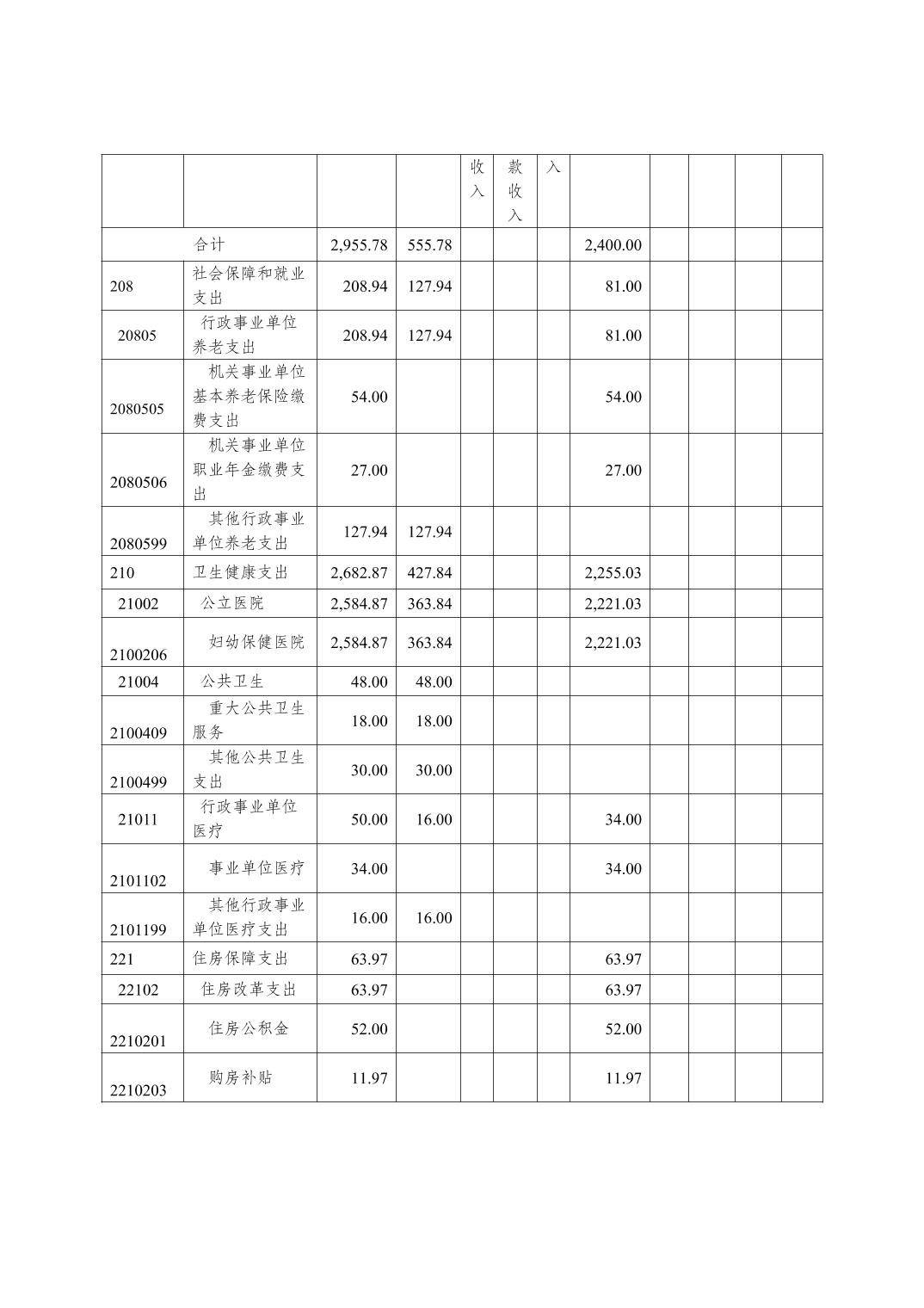 20250228a8de82cd_7.jpg slots游戏