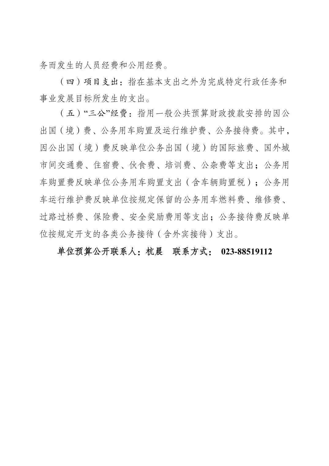 202502281ca78d3f_3.jpg slots游戏