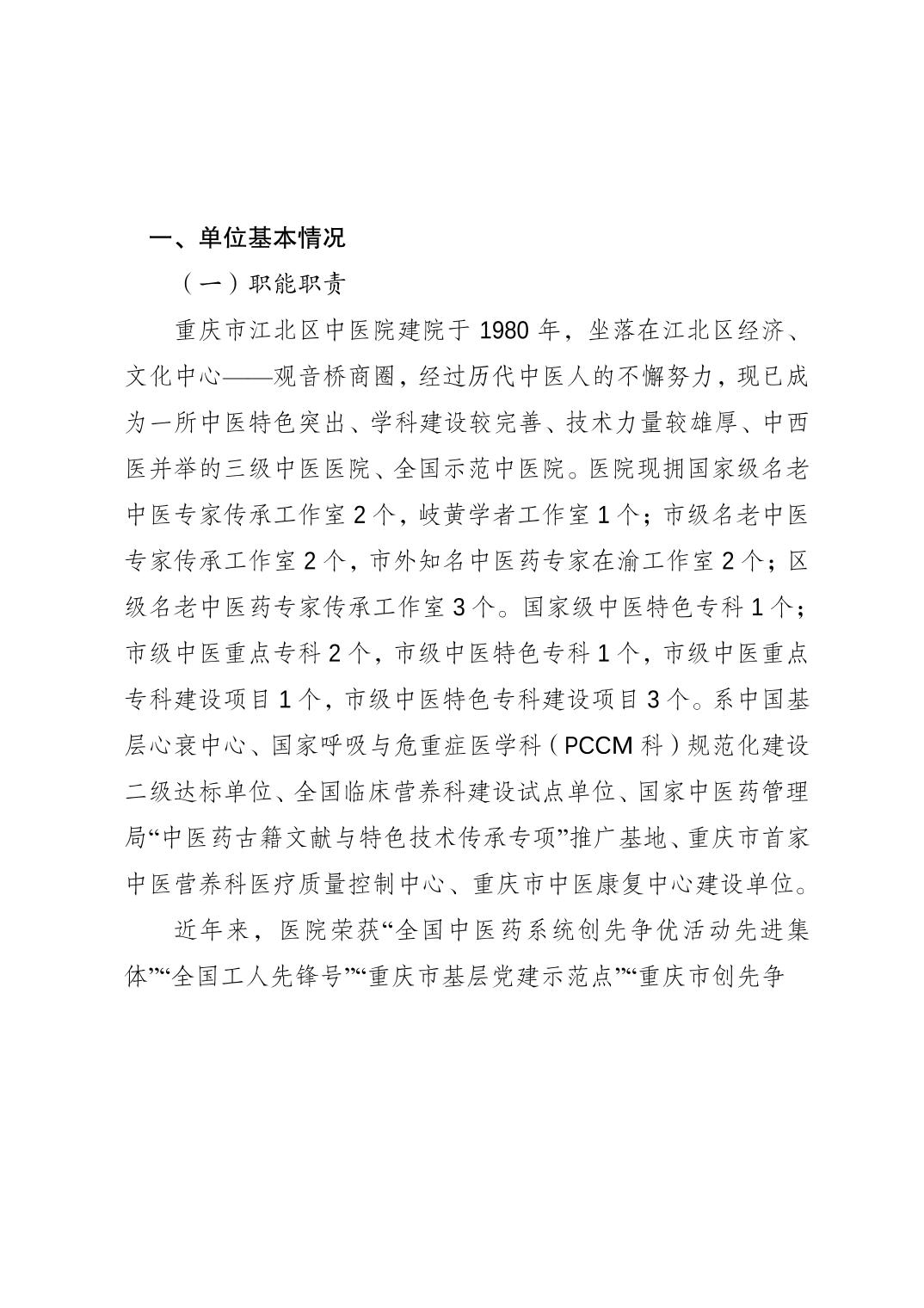 20250228ceb6b0be_0.jpg slots游戏